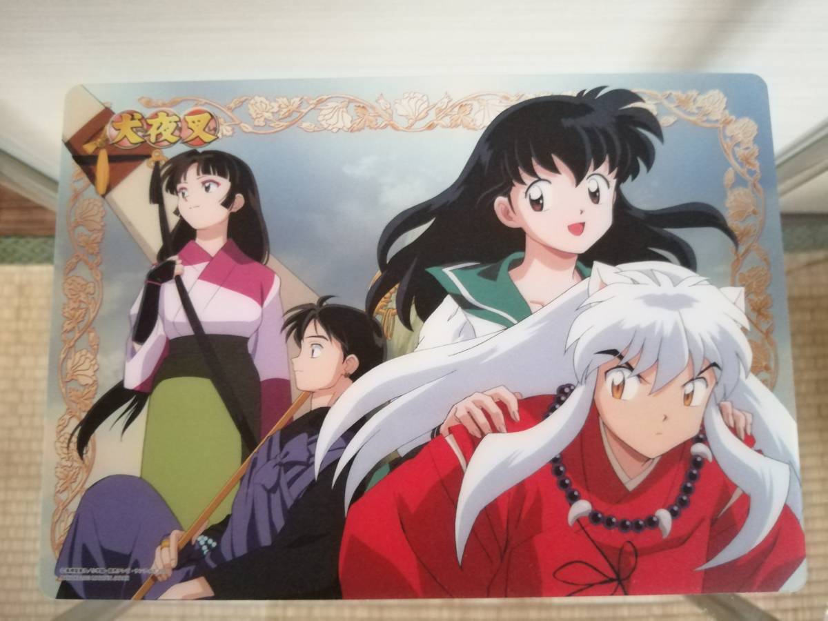 匿名配送 犬夜叉 ジャンボ クリアカード 犬夜叉 かごめ 弥勒 珊瑚 高橋留美子作品 Jumbo Clear Card 犬夜叉 売買されたオークション情報 Yahooの商品情報をアーカイブ公開 オークファン Aucfan Com