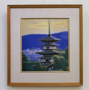 良 日本画のYahoo!オークション(旧ヤフオク!)の相場・価格を見る