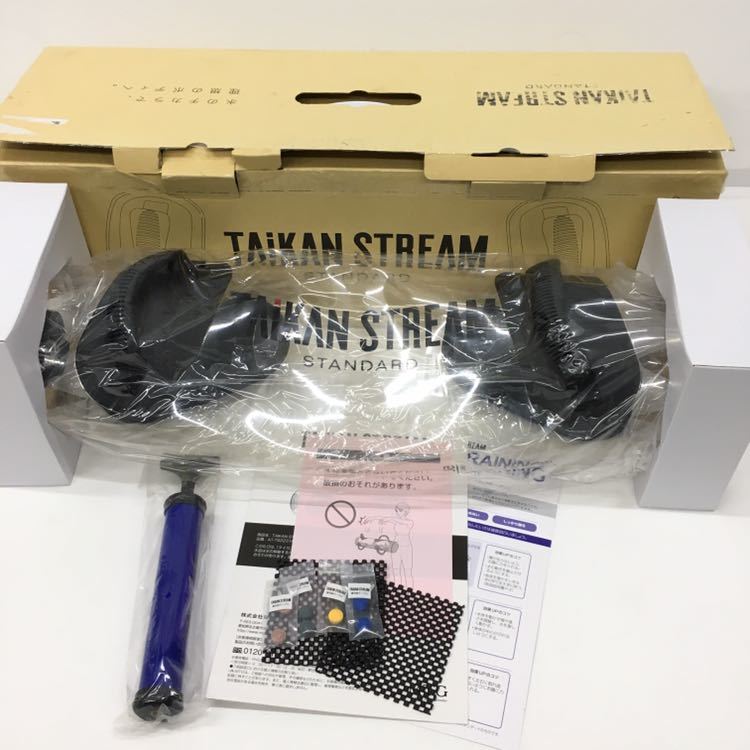 [未使用美品] MTG タイカンストリーム スタンダード TAIKAN STREAM STANDARD エクササイズ AT-TS2231F 付属品完備 TAIKAN MTG | 2026年最新TAIKAN_STREAMの人気アイテム [初売り半額クーポン配布中!半額クーポン対象商品!1&frasl;5まで 2026年最新タイカンストリームの人気アイテム