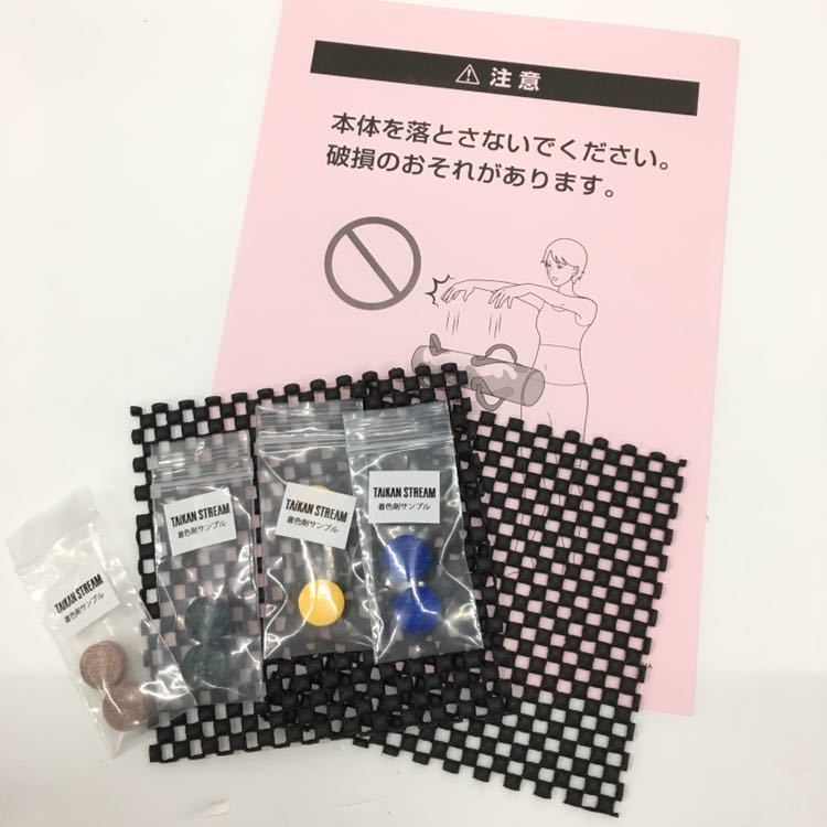 [未使用美品] MTG タイカンストリーム スタンダード TAIKAN STREAM STANDARD エクササイズ AT-TS2231F 付属品完備 TAIKAN MTG | 2026年最新TAIKAN_STREAMの人気アイテム [初売り半額クーポン配布中!半額クーポン対象商品!1&frasl;5まで 2026年最新タイカンストリームの人気アイテム