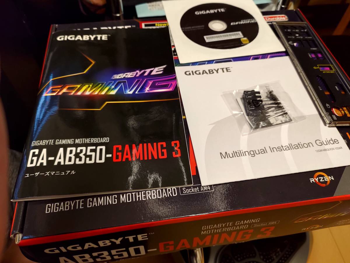 中古】マザーボード AB350-GAMING3 GIGABYTE 【公式通販】