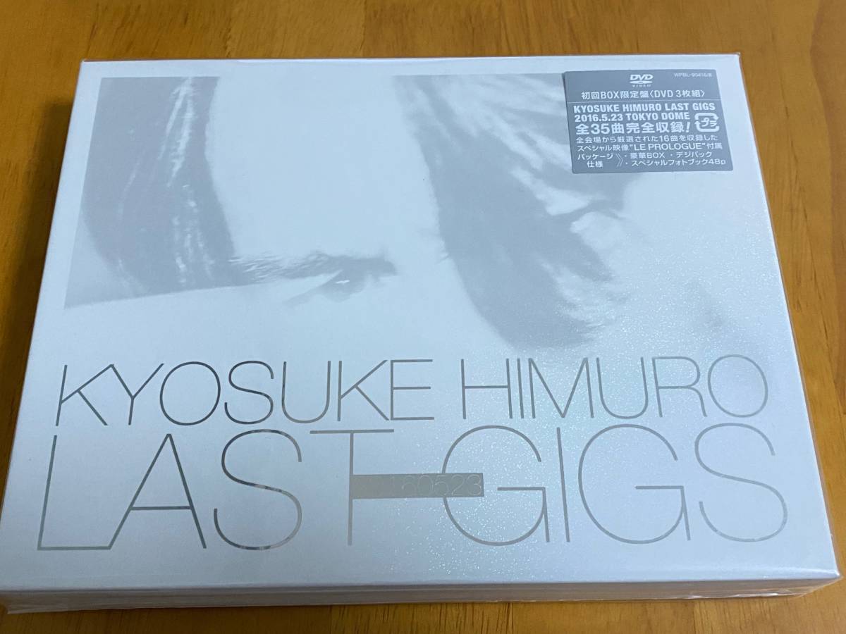 ○氷室京介 【初回BOX限定盤 DVD3枚組】 『LAST GIGS』