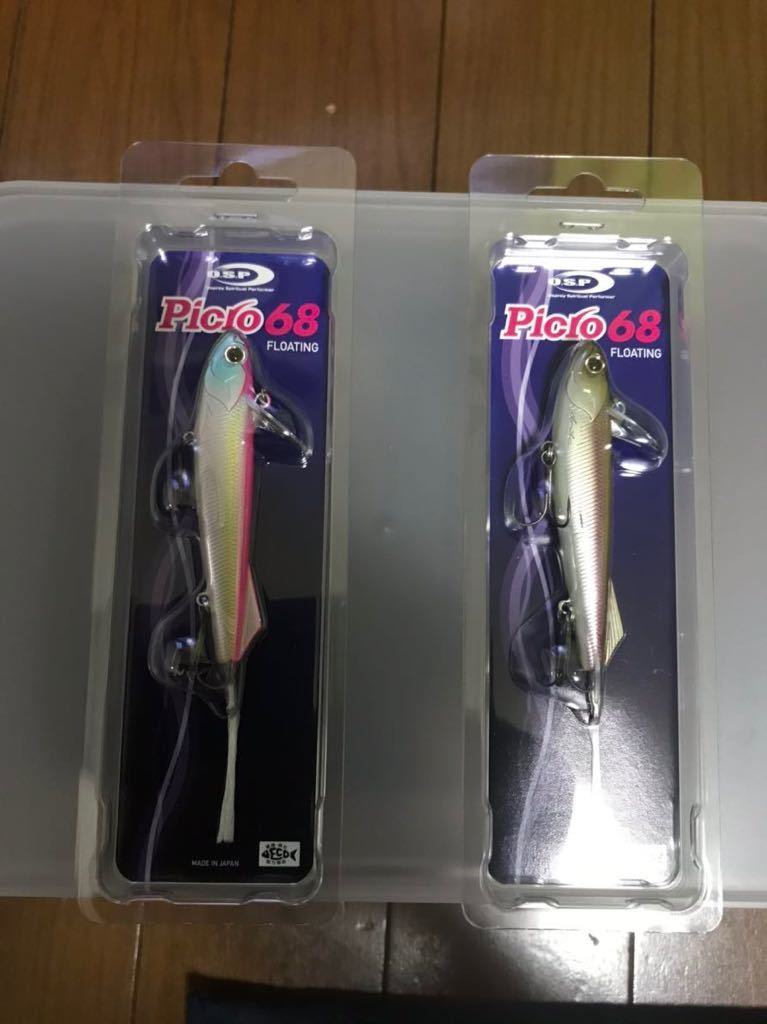 | Picro BASS O.S.P,Inc. ルアーフィッシングメーカーO.S.P 0 F SSS オーエスピー : OSP ピクロ バス・トラウト・ソルトの - 68SSS キャスターハウス