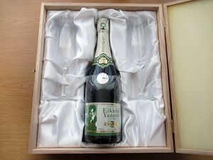 矢沢永吉 グラスのYahoo!オークション(旧ヤフオク!)の相場・価格を見る