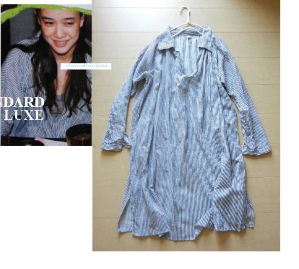 蒼井優着ジャーナルluxeスキッパーワンピース ダニエラtoujours ワンピース 売買されたオークション情報 Yahooの商品情報をアーカイブ公開 オークファン Aucfan Com