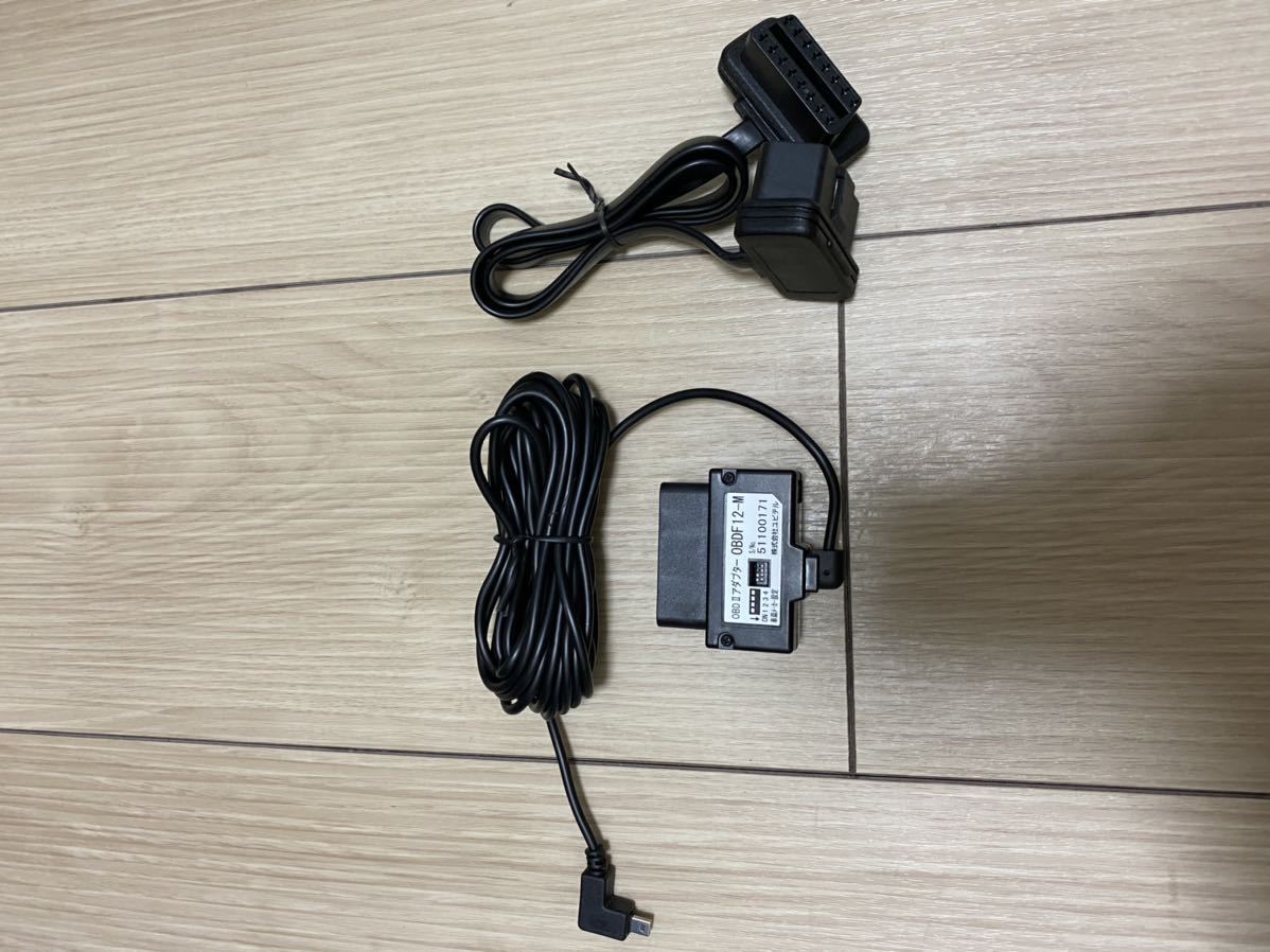 ユピテル輸入車用OBDⅡアダプター OBDF12 M 【公式通販】