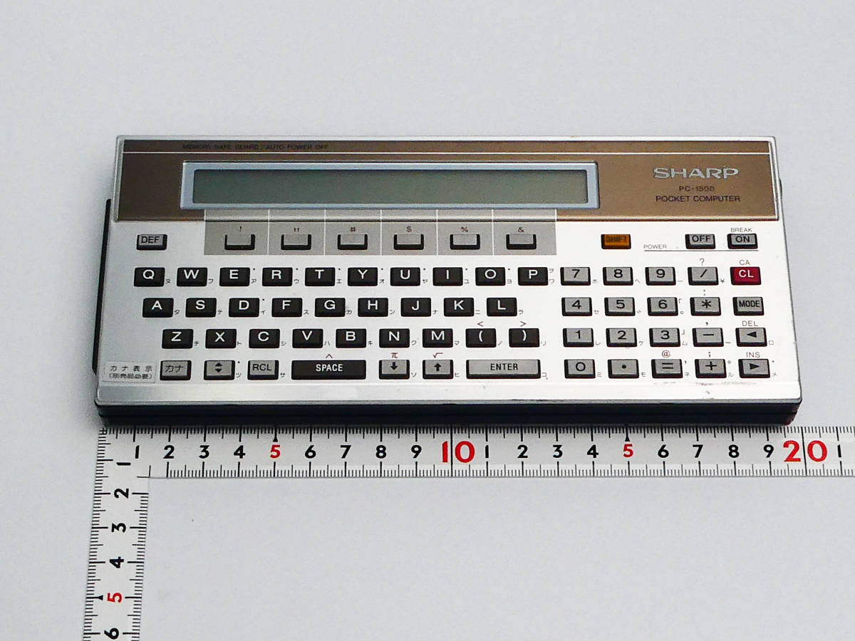 SHARP PC-1500 - 希少取扱説明書付 ジャンク品 ポケット ポケット 