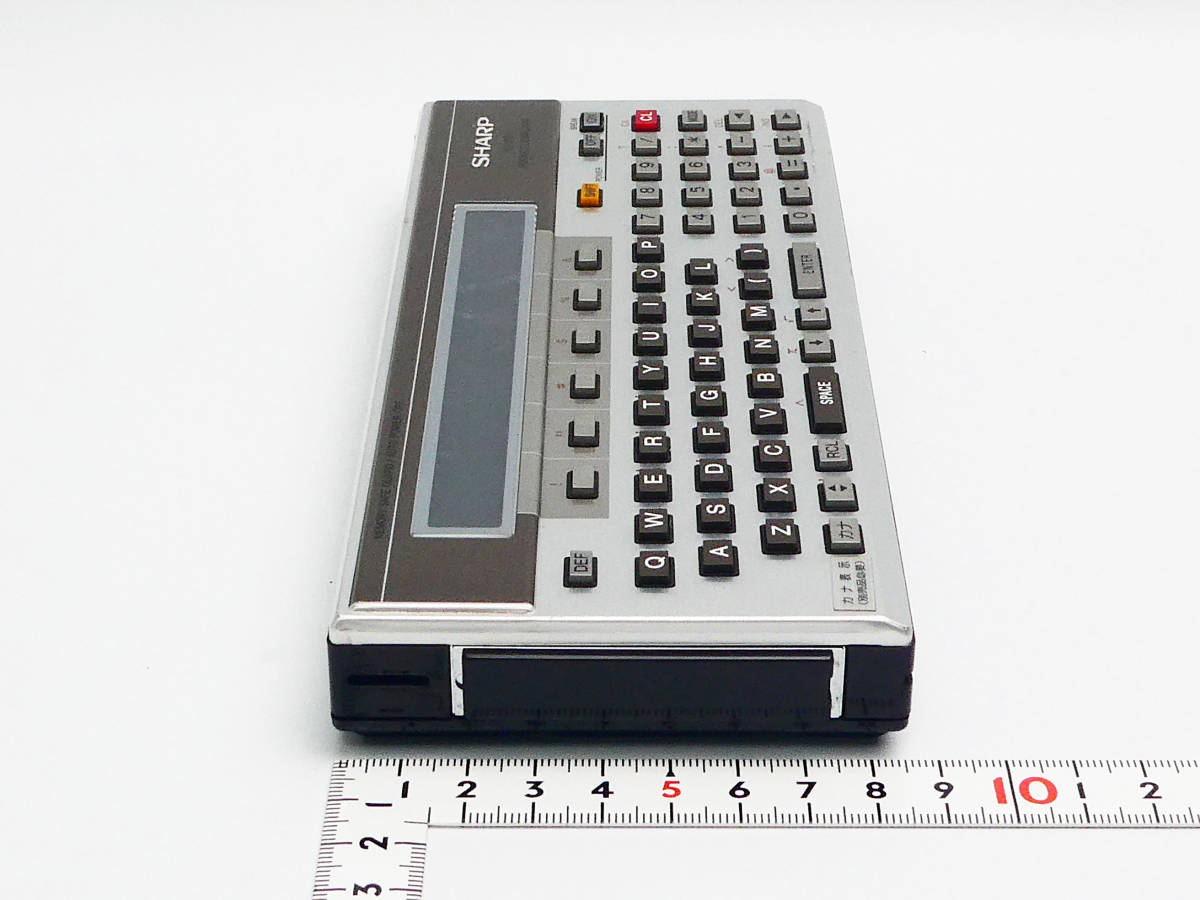 SHARP PC-1500 - 希少取扱説明書付 ジャンク品 ポケット ポケット 