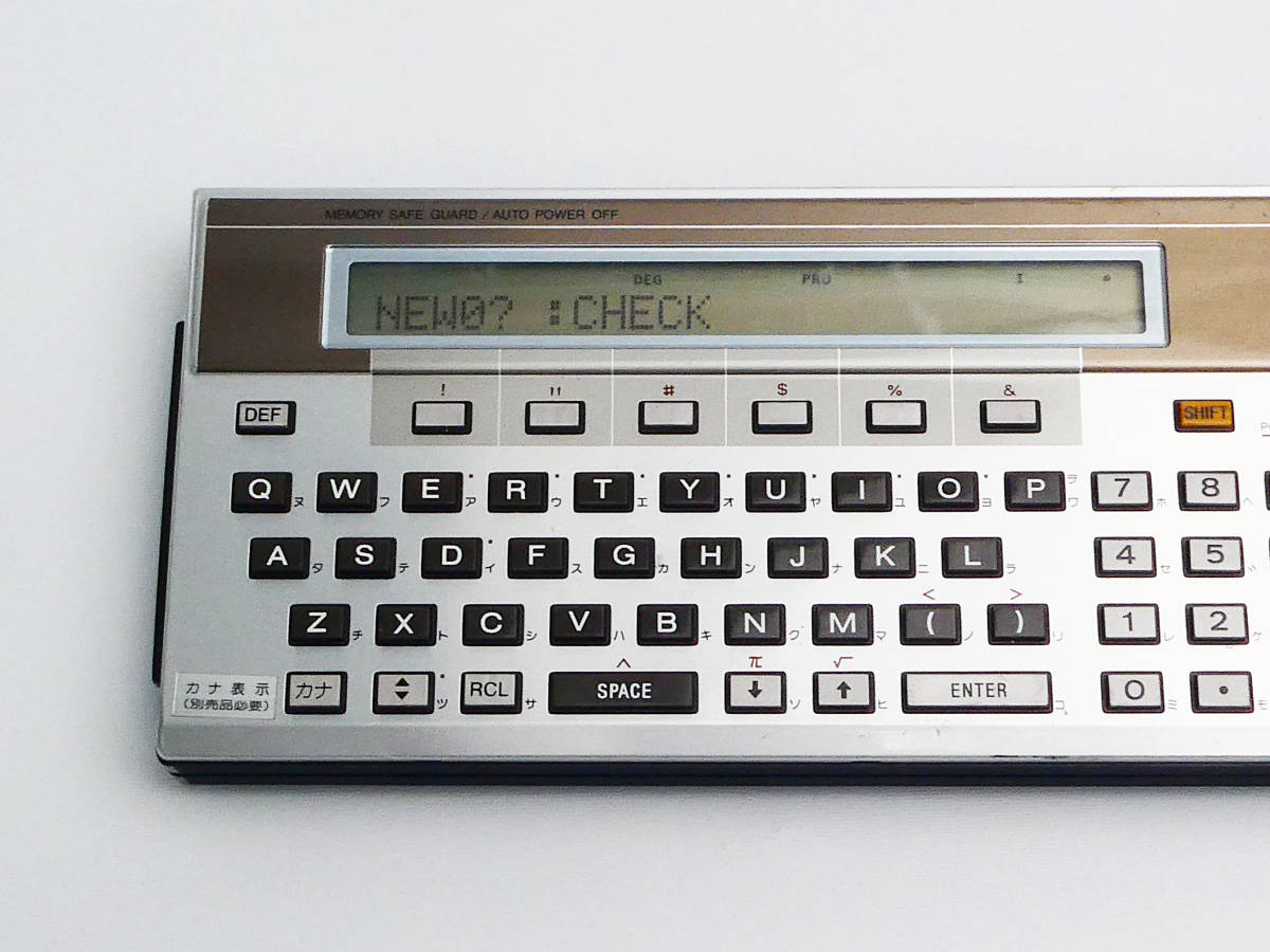 SHARP PC-1500 - 希少取扱説明書付 ジャンク品 ポケット ポケット 