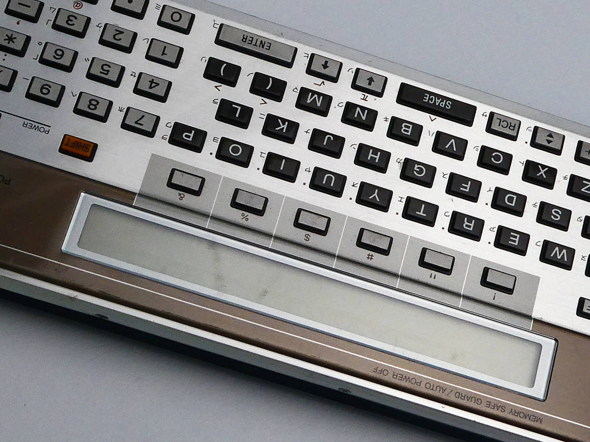 SHARP PC-1500 - 希少取扱説明書付 ジャンク品 ポケット ポケット 