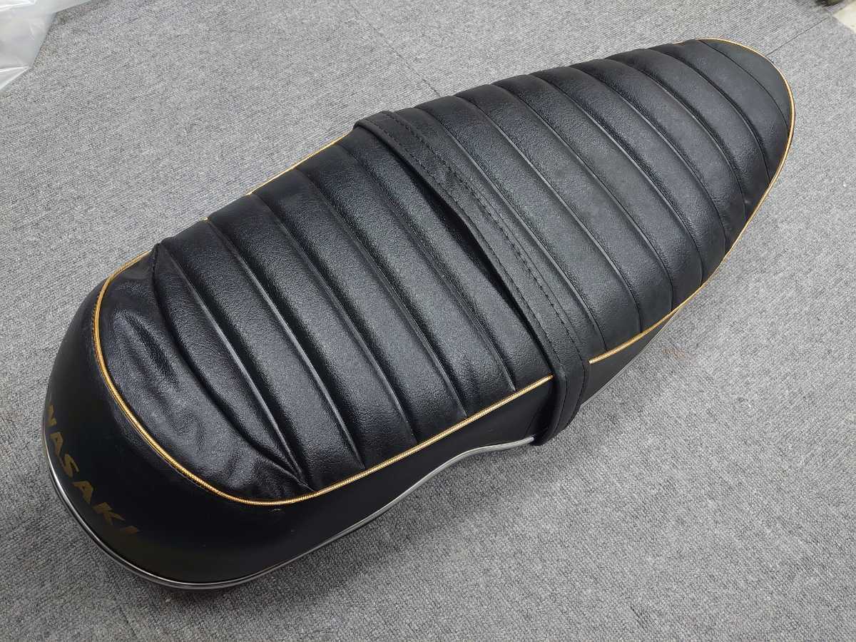 カワサキ W1S シート 補修用 工房補修日誌｜バイクシート・自動車