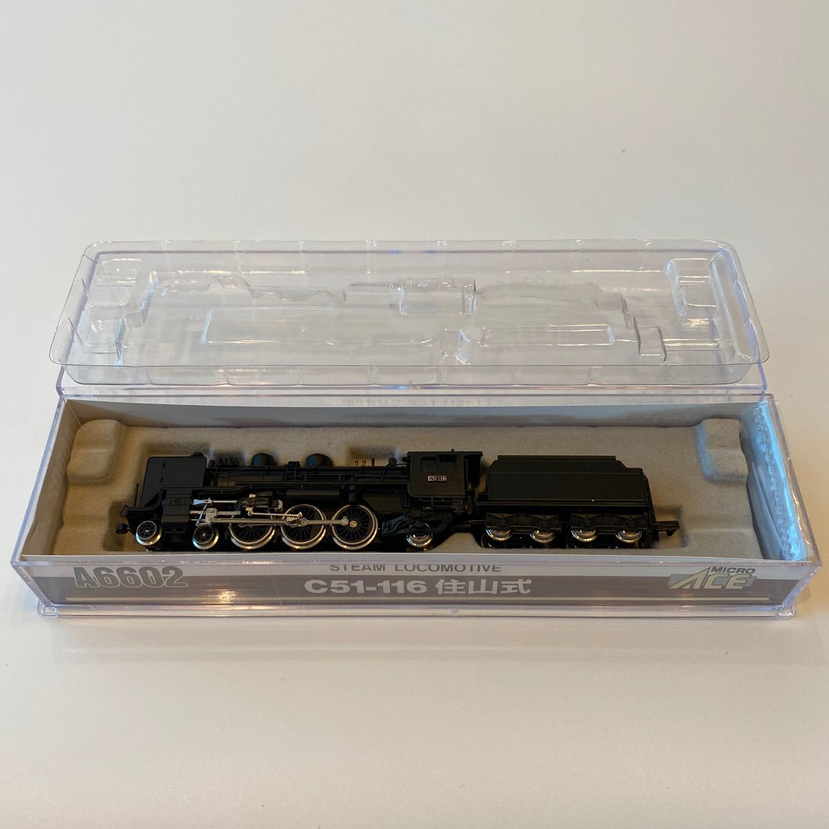 マイクロエース A6602 C51-116 住山式の通販はau PAY マーケット