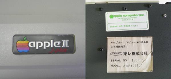 Apple II j-plus(Apple II)｜売買されたオークション情報、Yahoo