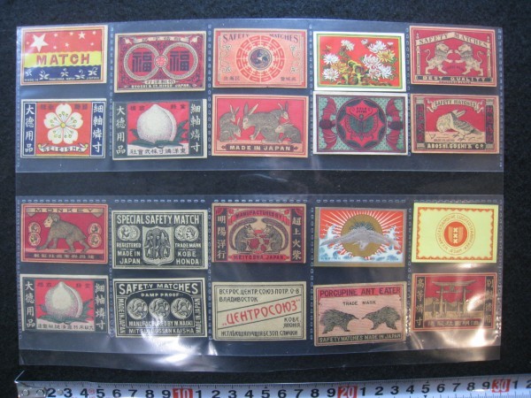 戦前 日本製マッチラベル 中国他海外輸出用 320枚 鹿 鳥 ライオンほか