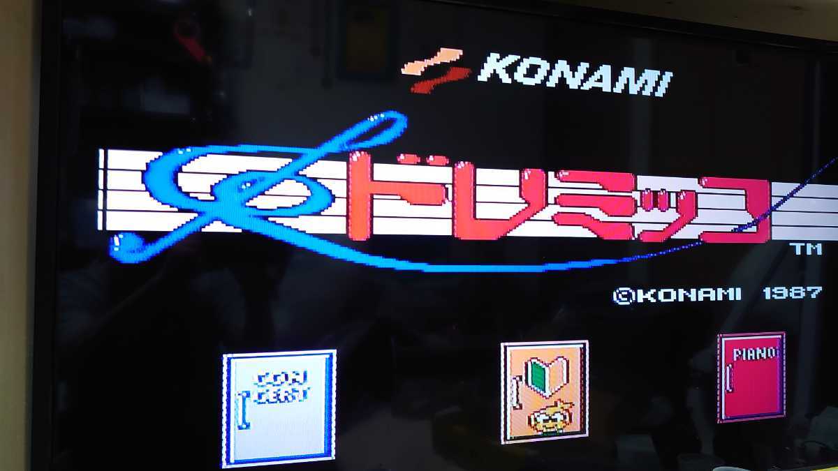 ドレミッコ 公式通販 ディスクシステム コナミ 美品 ファミコン