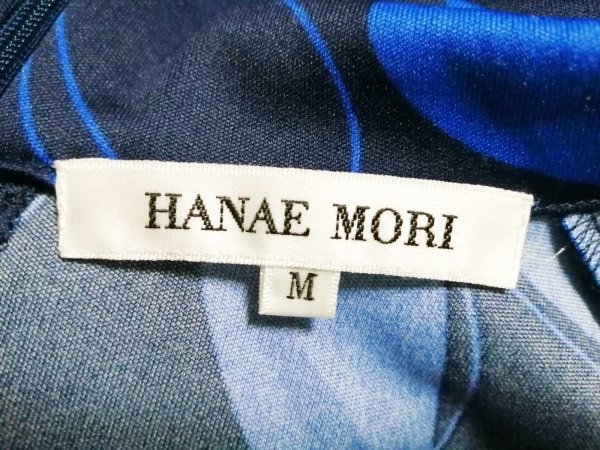 ハナエモリ HANAE MORI サイズM ネイビー×ブルー レディース 美品