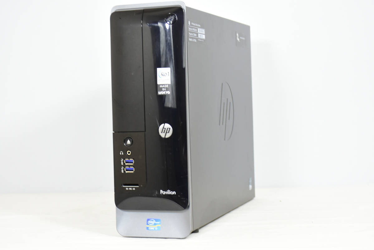 超ハイスペック 高速起動SSD256G+HDD500G/メモリ8G 第三世代Corei7-3.4