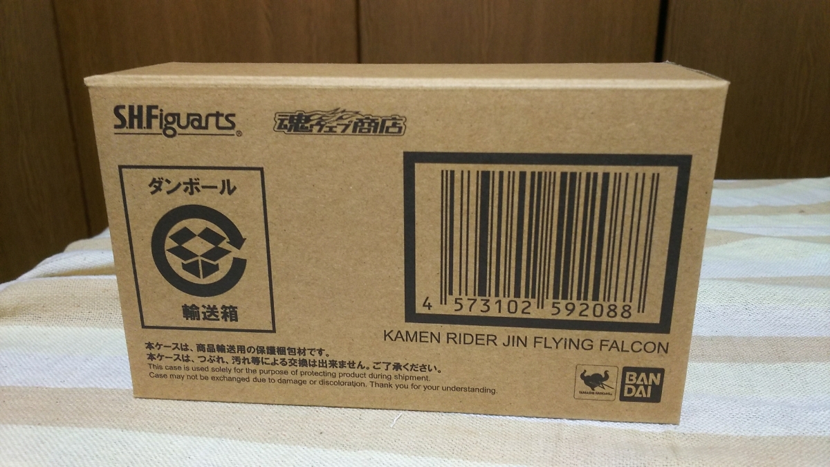 仮面ライダー迅 フライングファルコン | レビュー 商品一覧 S.H.