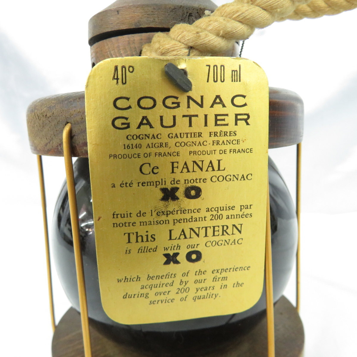 ゴーティエ XO ブランデー 未開栓GAUTIER ランタン型ボトル 700ml 0