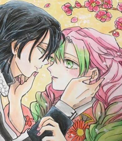 【完売】鬼滅の刃　伊黒小芭内　甘露寺蜜璃　おばみつ　ファンアート　手描きイラスト 鬼滅の刃 手描きイラスト おばみつ 伊黒小芭内 甘露寺蜜璃(手描き