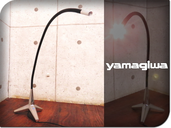 □展示品□yamagiwa/ヤマギワ□HIGH LIGHT□SS313N□STEM RAY 