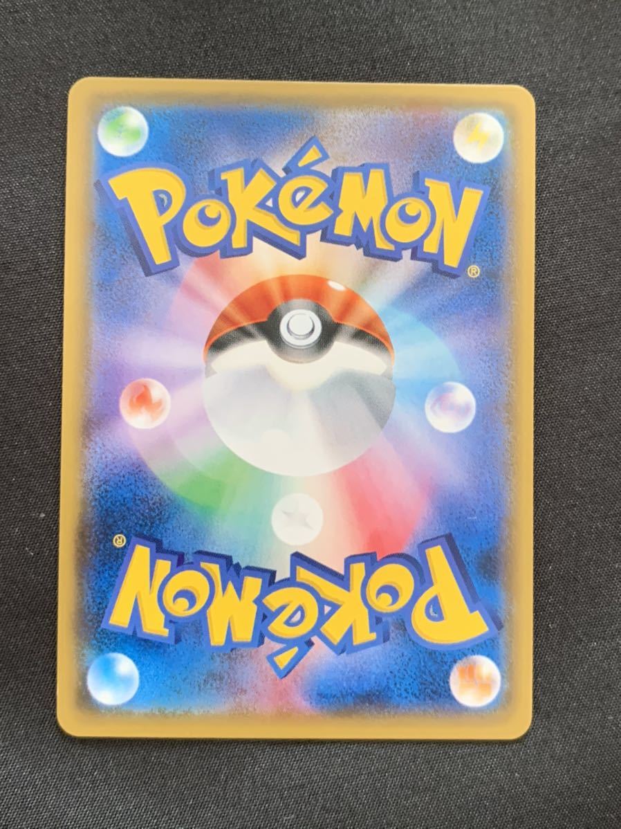 ⑦ ひかるミュウ ひかる伝説 色違い 美品 ポケモンカード引退 大量出品