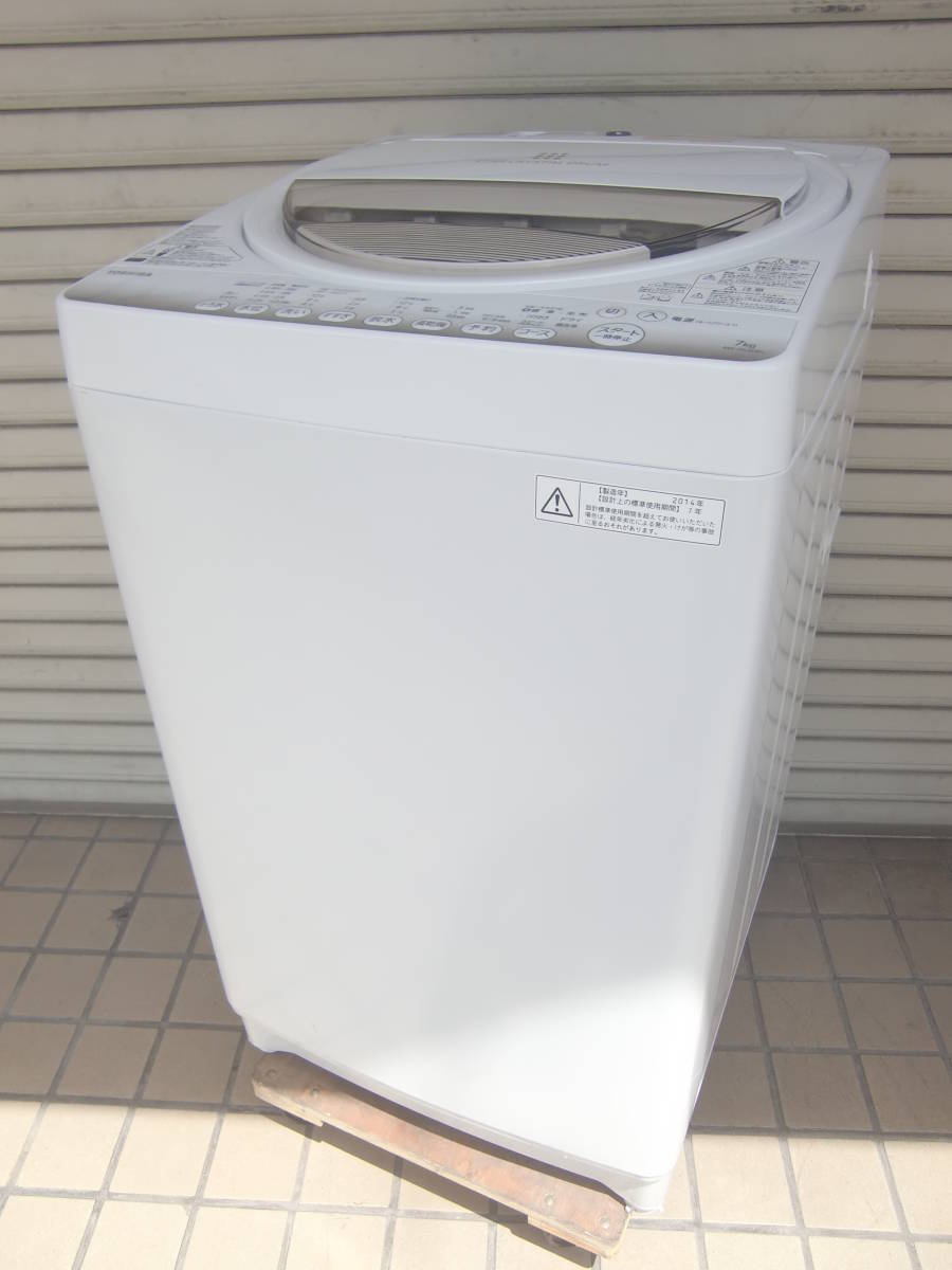 東芝 全自動洗濯機 7.0kg | AW-7G2 価格.com - ピュアホワイト 価格比較