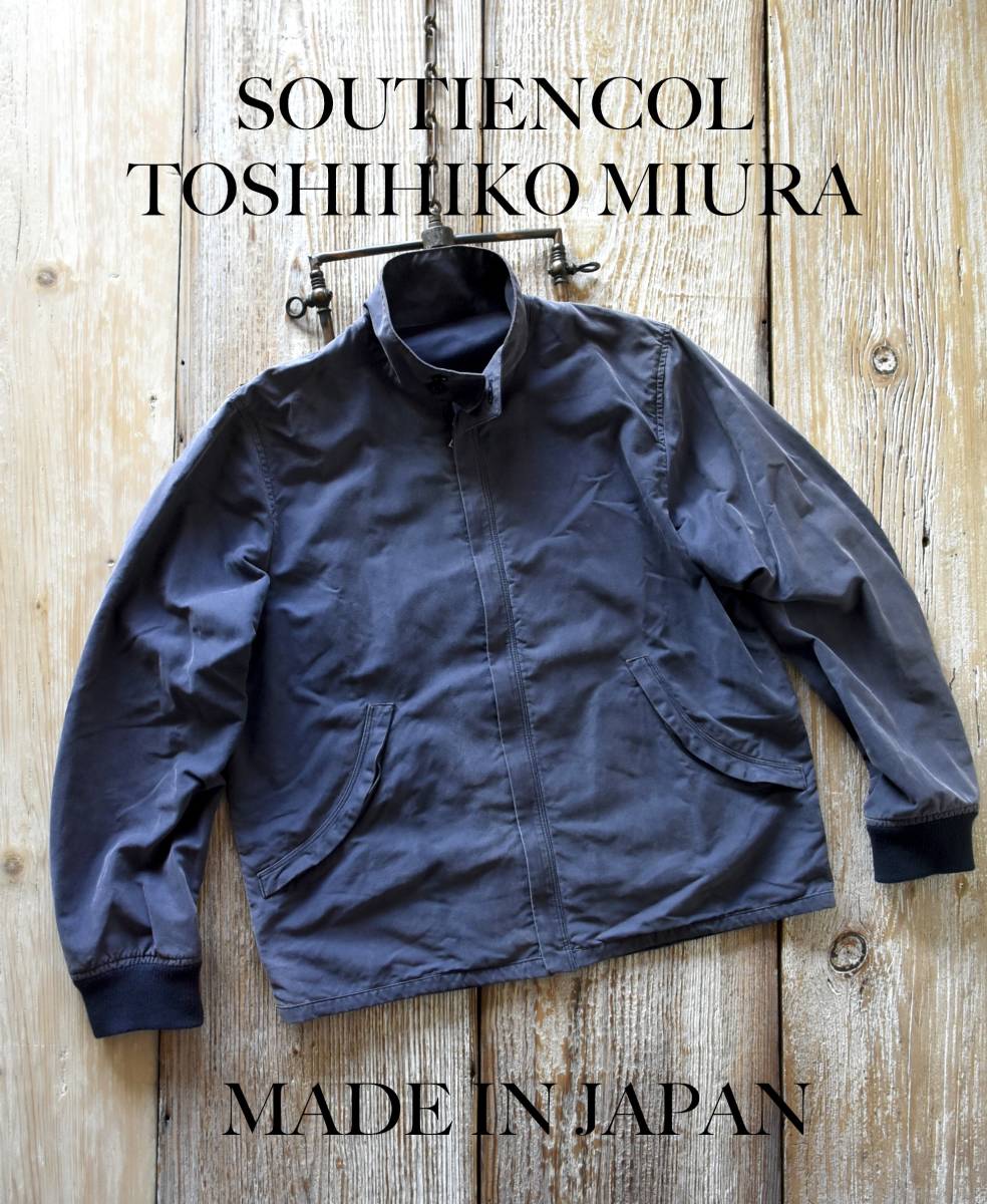 スティアンコル SOUTIENCOL スタンドカラー 総柄シャツ ジャケット 0