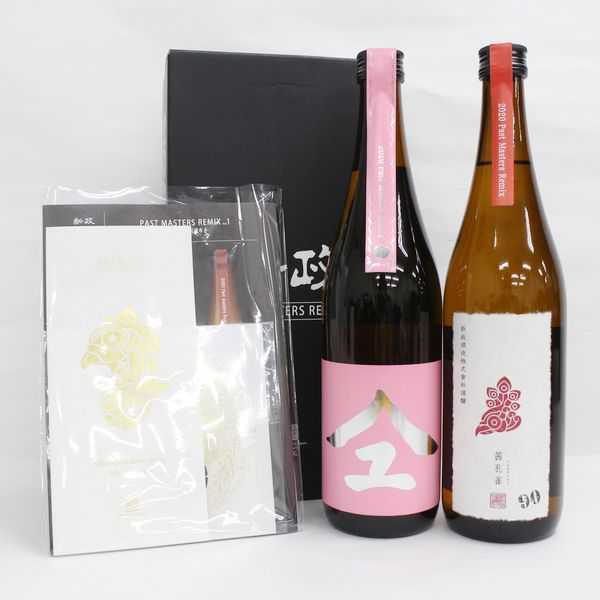 ☆2本セット/新政 2020年度特別頒布会 各種（桃やまゆ 純米酒 15.8％ 720ml 製造2020.04 出荷2020.06 等）T20I040024