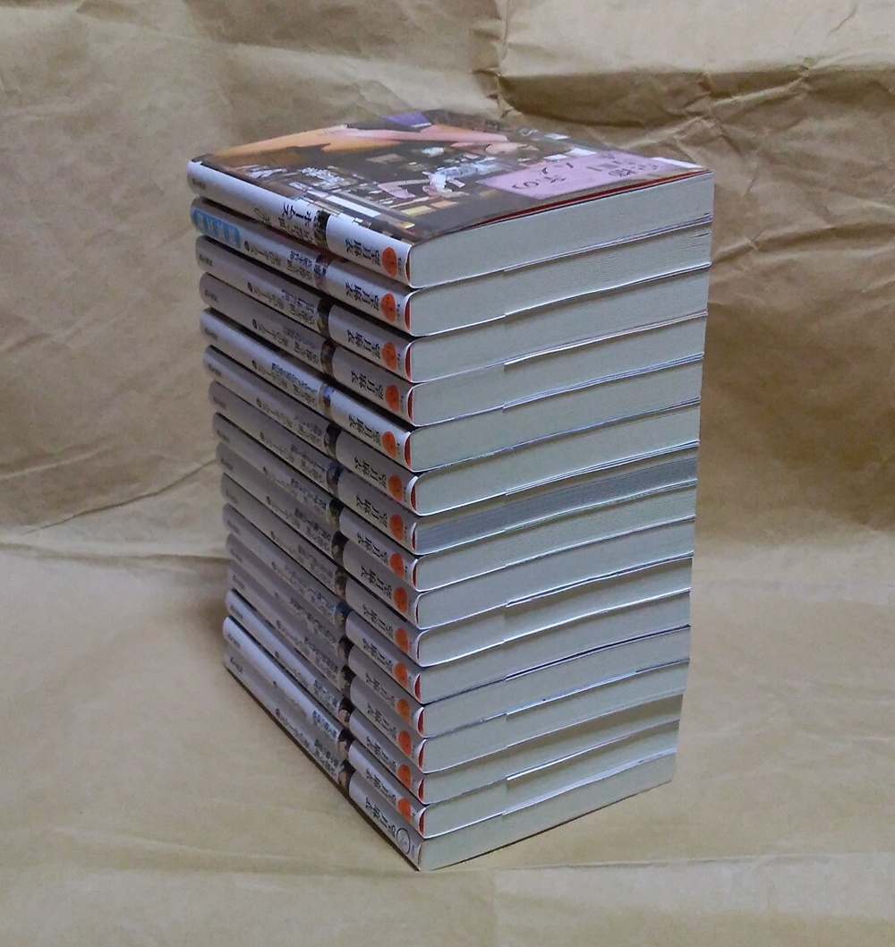 京都寺町三条のホームズ 既刊全15巻+6.5巻セット （全16冊）】