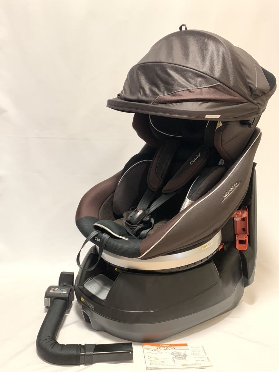 美品】COMBI コンビ ネルーム NC-570 エッグショック（1円～ 美品 最  