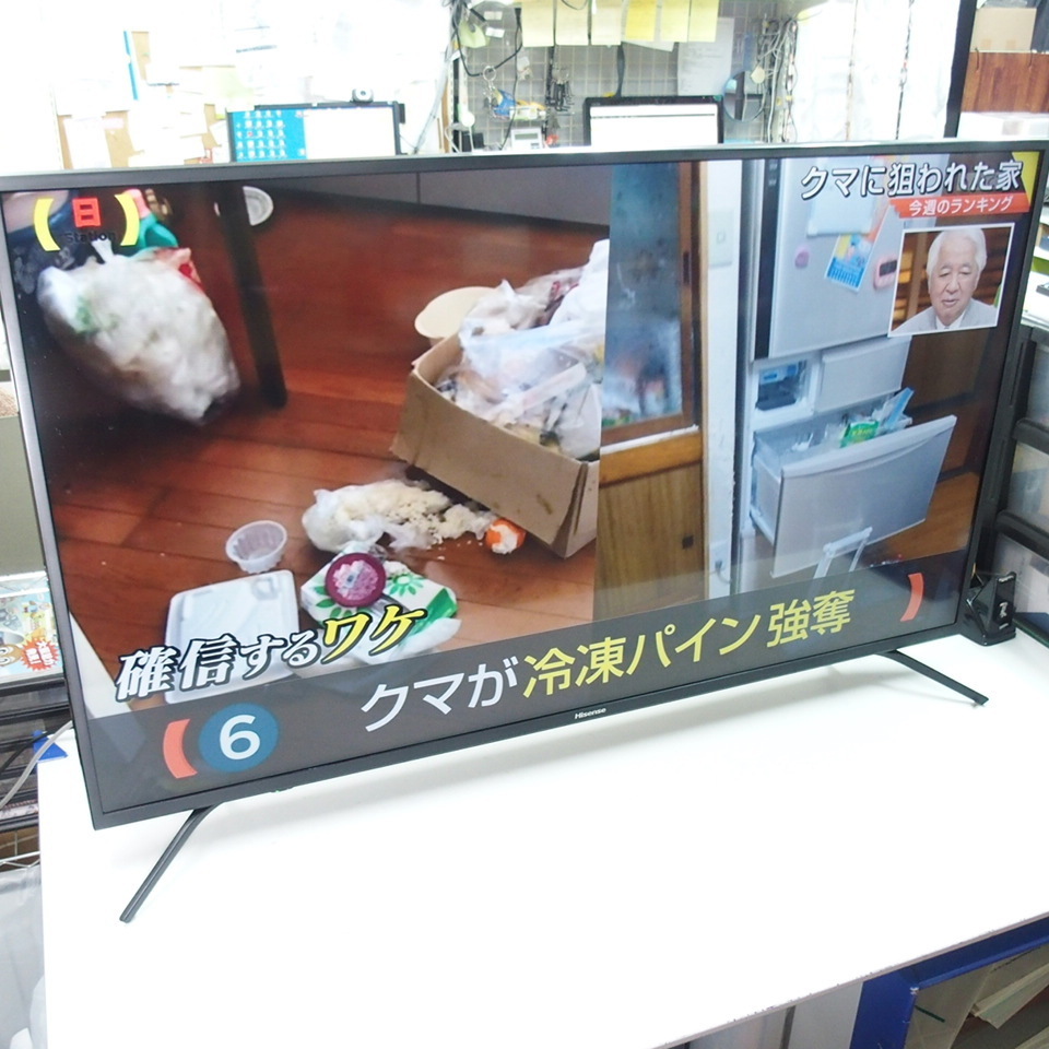 流行販売 Hisense 50F60E 液晶 テレビ フルハイビジョン UHD 4K対応