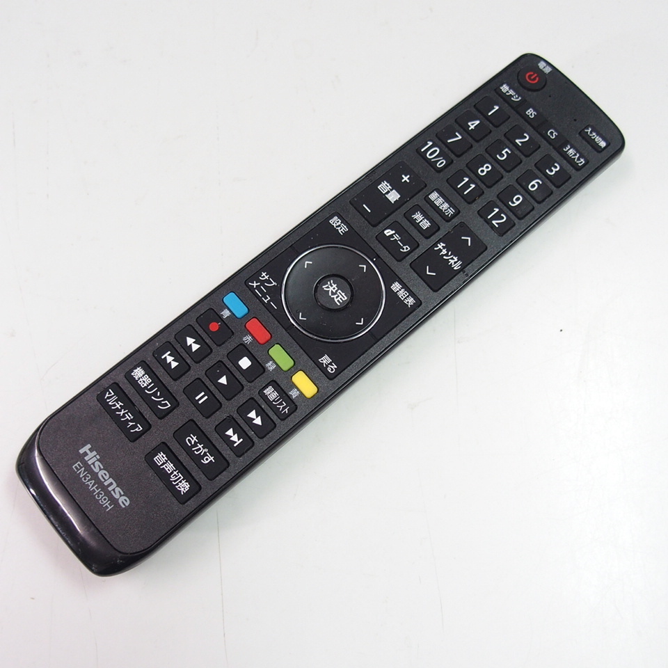 流行販売 Hisense 50F60E 液晶 テレビ フルハイビジョン UHD 4K対応
