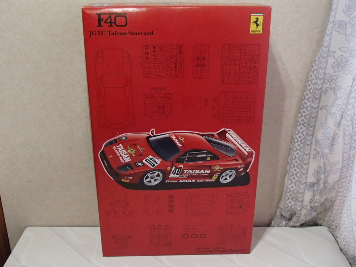 1⁄16 フジミ : スーパーカーシリーズ (Fujimi) フジミ模型 FERRARI 