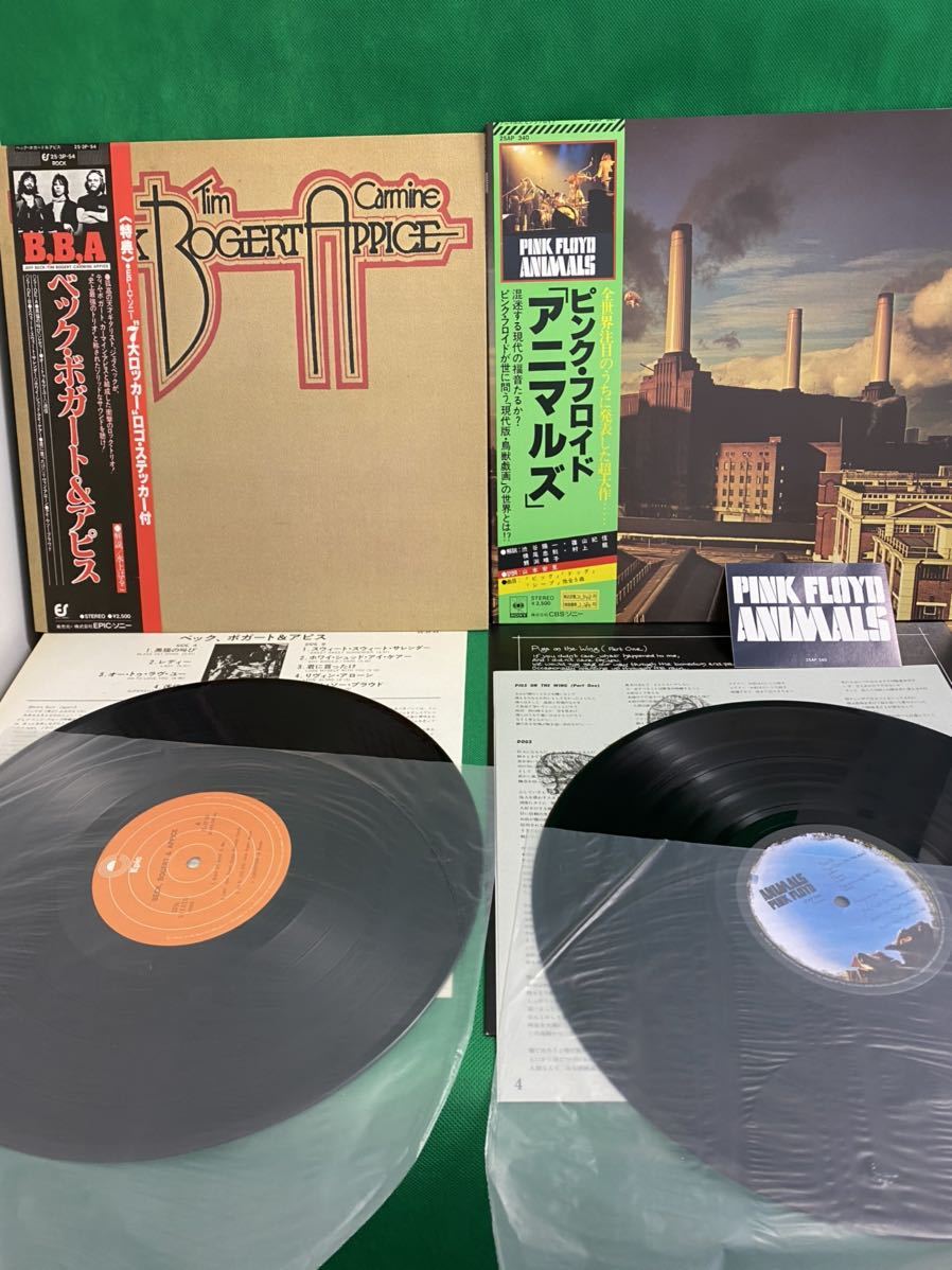 【LP】●ピンクフロイド●イ・プー●ブラックサバス他まとめて6枚 ピンク・フロイドの全曲とアルバムをランク付け!(みんなの意見も 初めてピンク・フロイドを聴く人に、どのアルバムを最初に勧めますか FLOYD『A : ピンク・フロイドの全アルバムを順に分かりやすく紹介! あなたのピンク・フロイドのアルバムはどの順番で手に入れましたか