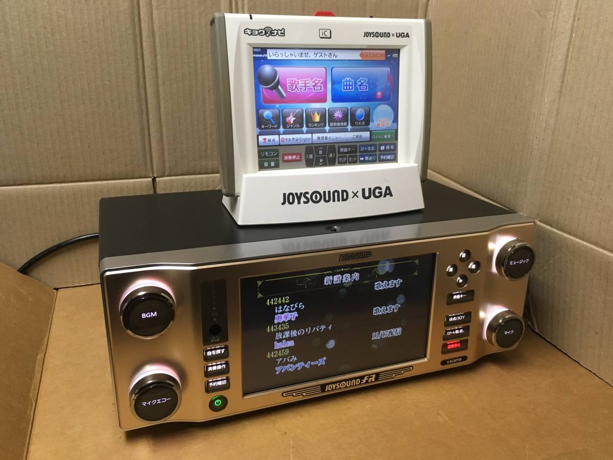 JOYSOUND JS-FRv (JS-FR) &JR300セット動作確認済み/// 通信 カラオケ