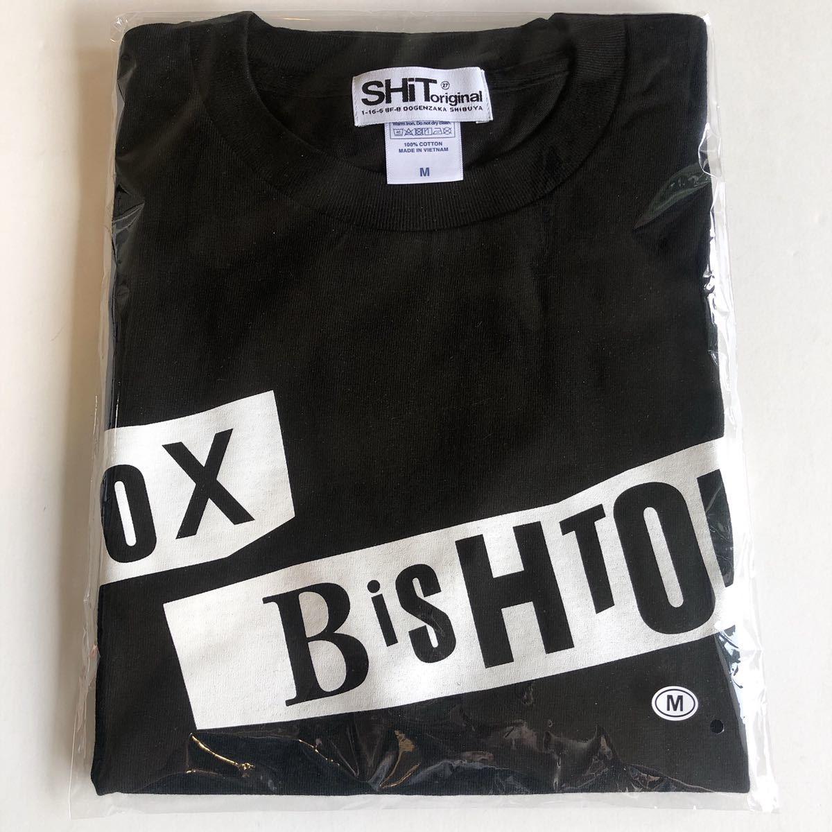 【人気定番，新品】 BiSH Tシャツ SOX BiSHTOLS Mサイズ １品限定 黒 期間限定販売 OFFICIAL SHOP 送料３５０円(Tシャツ、シャツ)｜売買されたオークション情報、yahooの商品情報をアーカイブ公開 - オークファン Tシャツ、シャツ