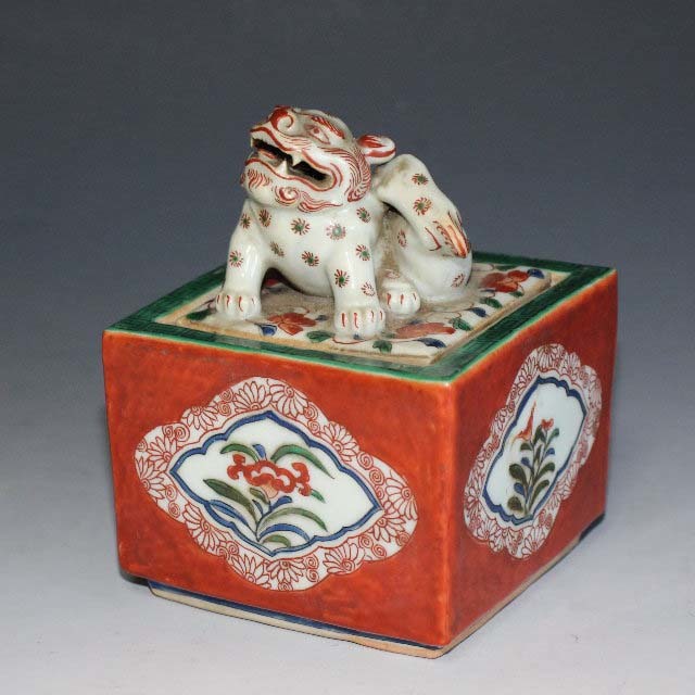 百】赤絵獅子香炉 箱無 九谷焼 検索用）色絵獅子香炉 古九谷香炉 南京