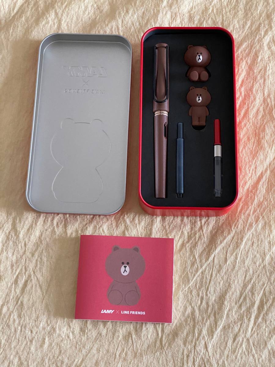 Edition Lamy Fountain Special x Pen Safari LAMY Line Friends