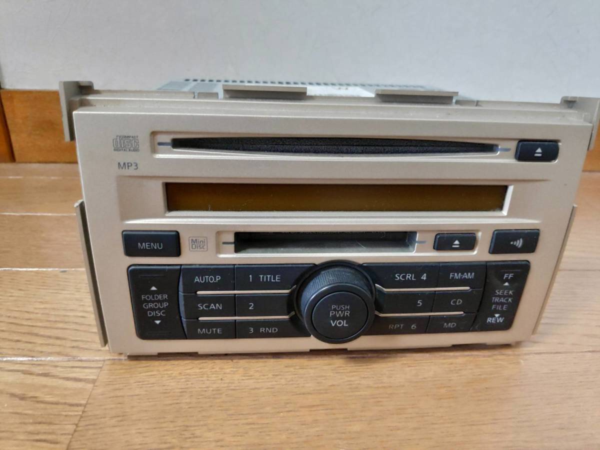 セレナ C25 純正オーディオ_1