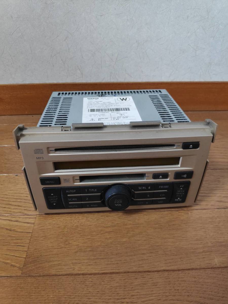 セレナ C25 純正オーディオ_2