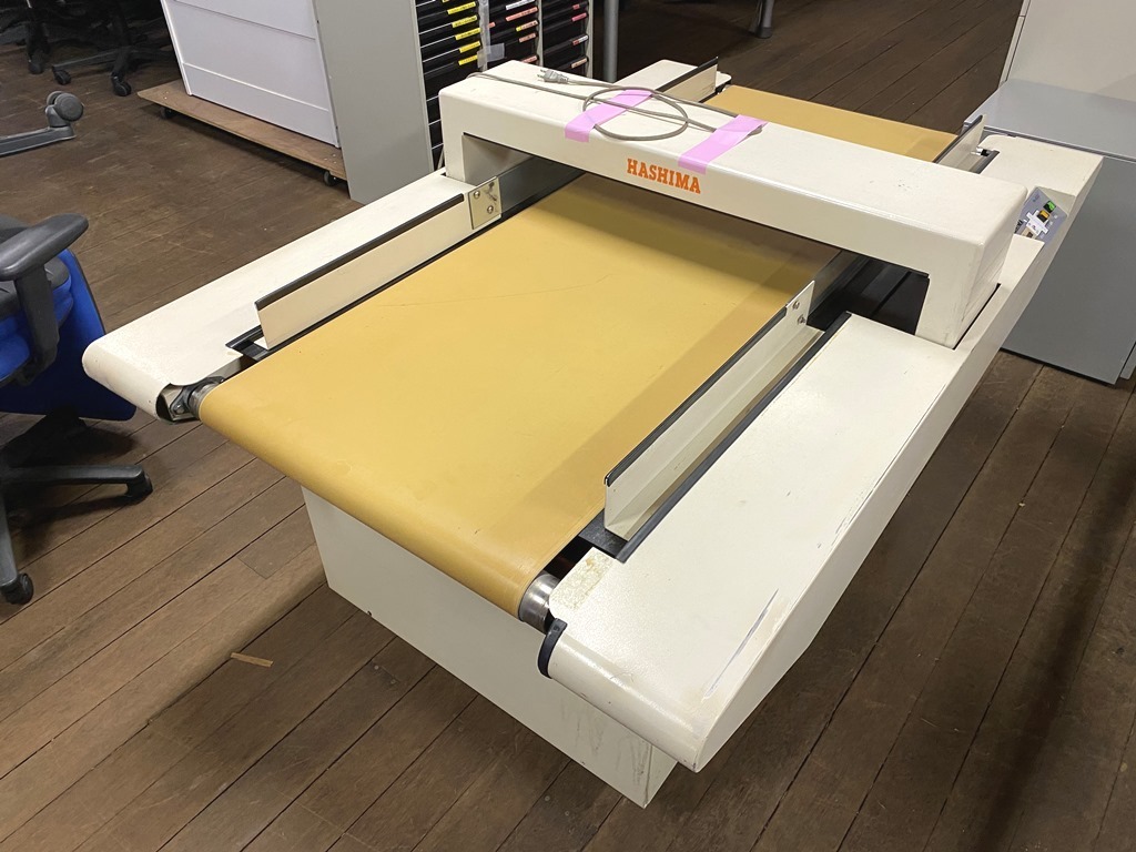 ハシマ 検針機 測定器 HN-600C コンベア式 検索用：縫製工場 金属探知機
