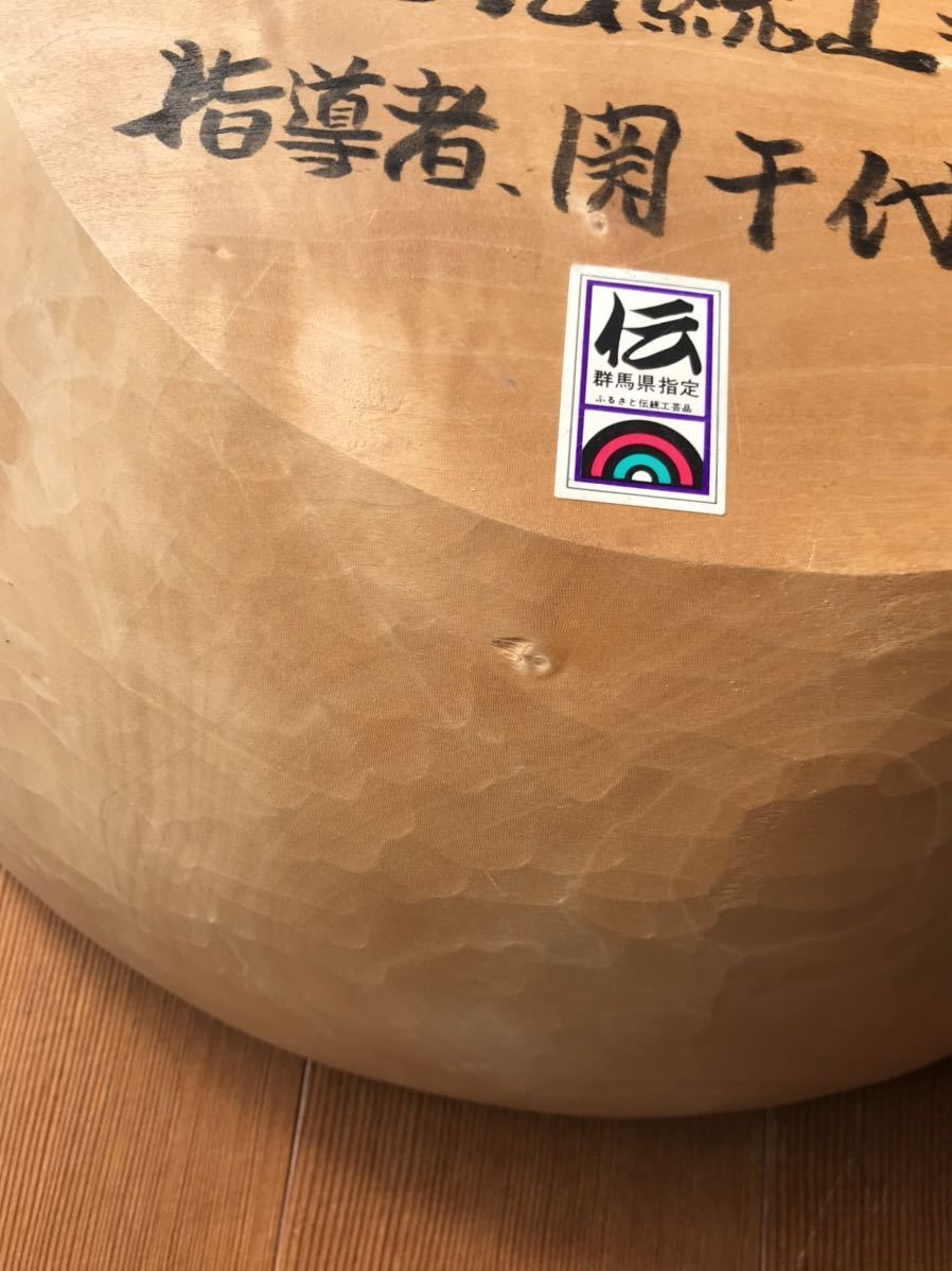 ナカビト 入山こね鉢｜関 千代衛（せき ちよえ）│Nakabito | 老匠人