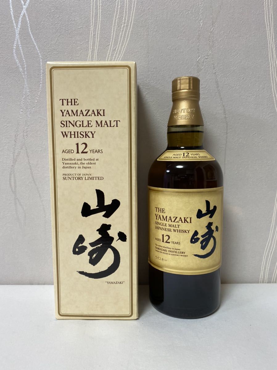 サントリー ○ 非売品 ビール 行灯 プレミアムモルツ 公式通販 蛍光