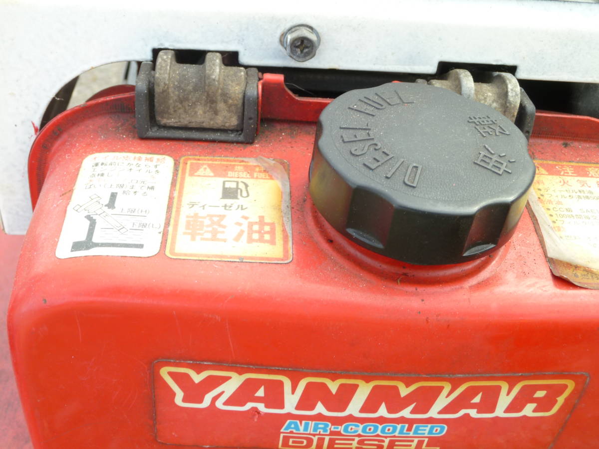 除雪機 ヤンマー Yahoo!オークション 中古 ヤンマー除雪機 - 秋田县