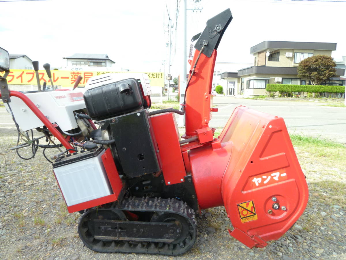 除雪機 ヤンマー Yahoo!オークション 中古 ヤンマー除雪機 - 秋田县