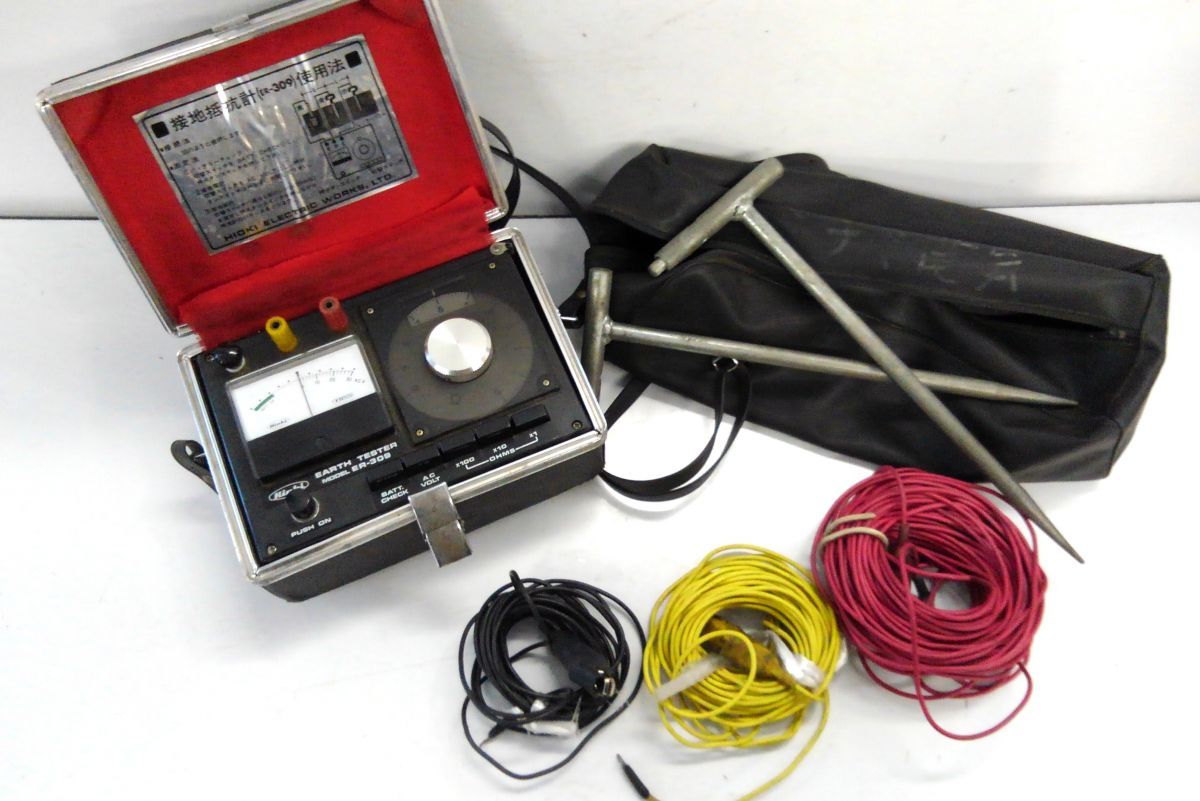 直接渡しの専用です。 Y307-I4-8164 HIOKI 日置 EARTH TESTER 接地抵抗計 ER-309 アース