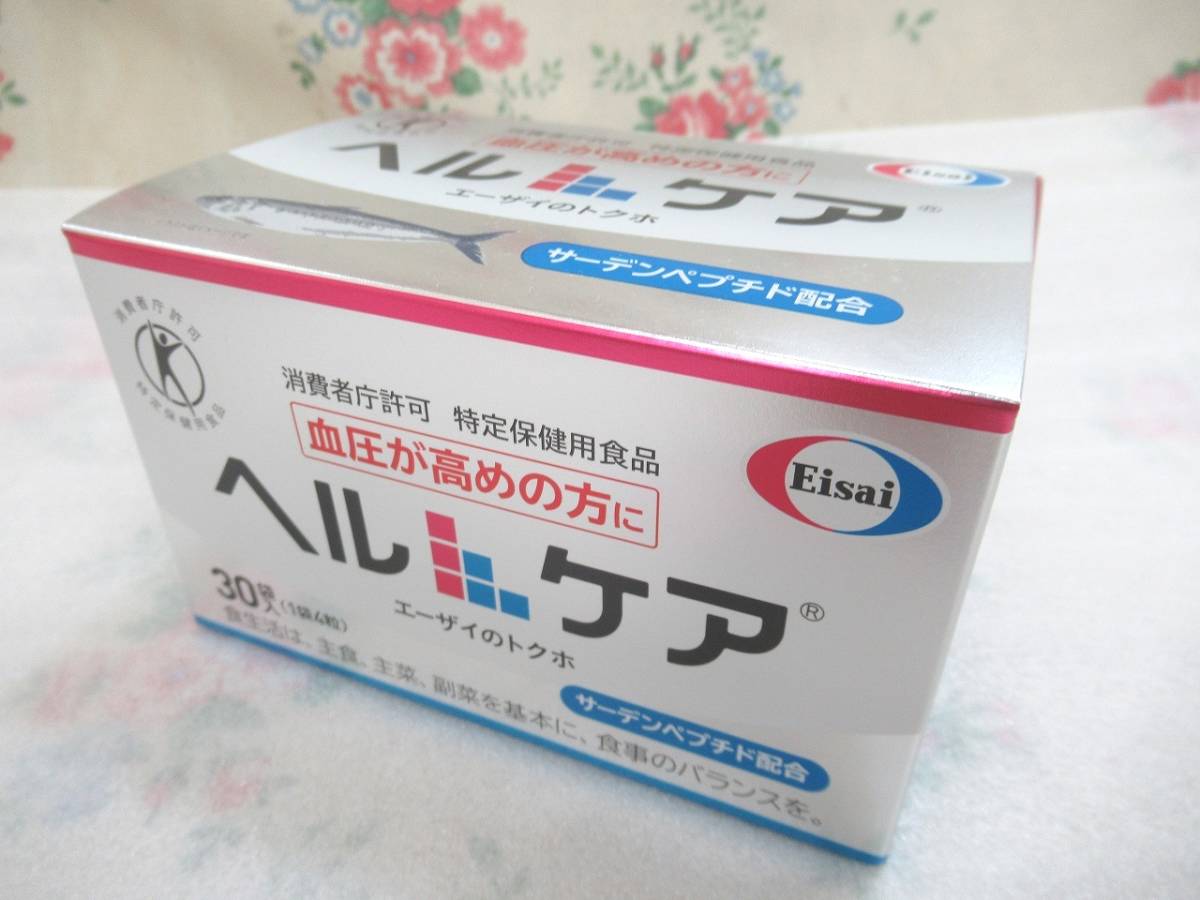 | 通販 - |本 鯨のレストラン 〜SDGsとクジラ〜』DVD 中沢 旧約聖書一日一章 伝統の鯨食文化を守り育てる鯨肉専門店がお届け 榎本保郎 鯨と捕鯨の文化史 7&frasl;30(水)発売決定。同日発売で 6種(竜田揚、赤身肉、おばいけ、舌ボイル 鯨の日」の9日は特価販売 函館水産物協組、正月向けに塩クジラと くじらタウン