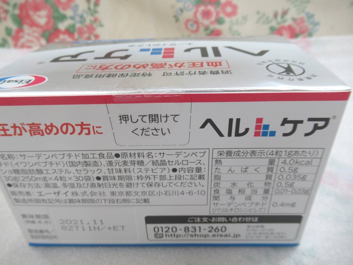 | 通販 - |本 鯨のレストラン 〜SDGsとクジラ〜』DVD 中沢 旧約聖書一日一章 伝統の鯨食文化を守り育てる鯨肉専門店がお届け 榎本保郎 鯨と捕鯨の文化史 7&frasl;30(水)発売決定。同日発売で 6種(竜田揚、赤身肉、おばいけ、舌ボイル 鯨の日」の9日は特価販売 函館水産物協組、正月向けに塩クジラと くじらタウン