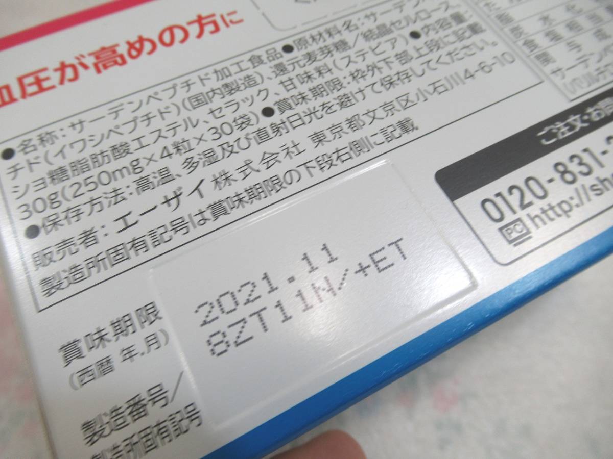 | 通販 - |本 鯨のレストラン 〜SDGsとクジラ〜』DVD 中沢 旧約聖書一日一章 伝統の鯨食文化を守り育てる鯨肉専門店がお届け 榎本保郎 鯨と捕鯨の文化史 7&frasl;30(水)発売決定。同日発売で 6種(竜田揚、赤身肉、おばいけ、舌ボイル 鯨の日」の9日は特価販売 函館水産物協組、正月向けに塩クジラと くじらタウン